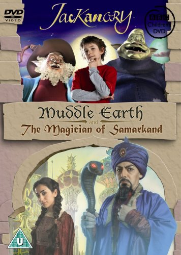 dvdcover.jpg